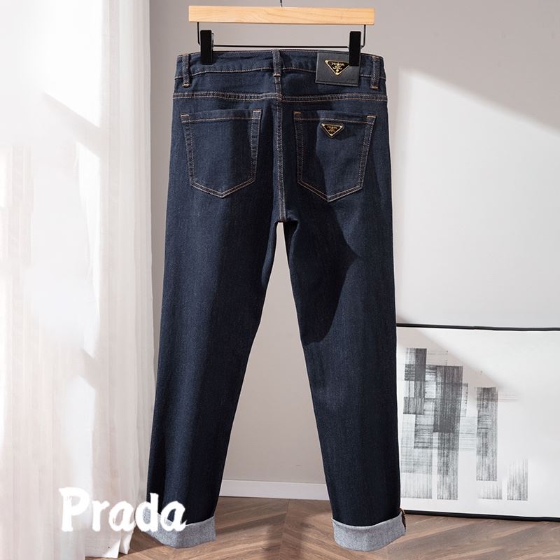 Prada Jeans